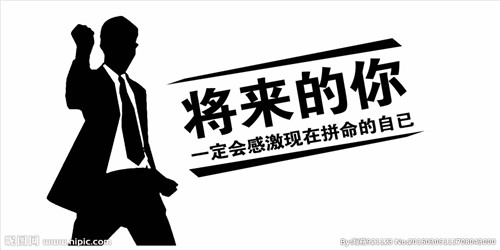 http://www.xingyuanschool.com/data/upload/img/2015/12/19/7ed94a11d970b11941c5e9540d1efa29.jpg