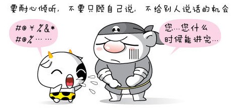 http://www.xingyuanschool.com/data/upload/img/2015/12/12/32a66a568f330eb9b2289ed7d4d665e1.jpg