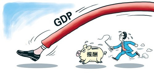 http://www.xingyuanschool.com/data/upload/img/2015/12/19/24fee8fe65a0f4fb4fd2f495d58c0d25.jpg