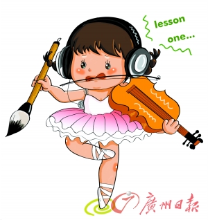 http://www.xingyuanschool.com/data/upload/img/2015/12/12/f2b619f391574d102fe836abaf33221b.jpg