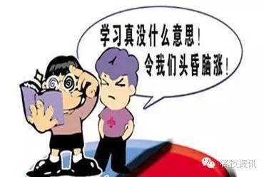 http://www.xingyuanschool.com/data/upload/img/2015/12/12/ffd7464c4ad3ec6467e08141738bb61f.jpeg