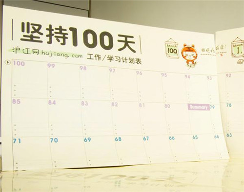 http://www.xingyuanschool.com/data/upload/img/2015/12/19/e0b4cb1b9fad6e767220885284166b80.jpg