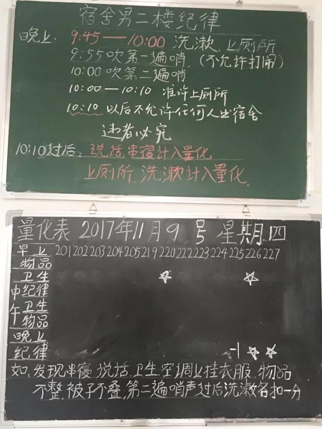 微信图片_20171110092914.jpg