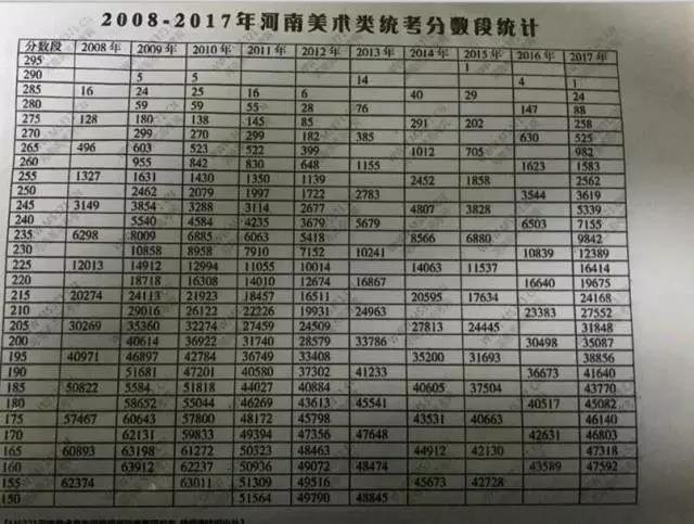 微信图片_20171201151503.jpg