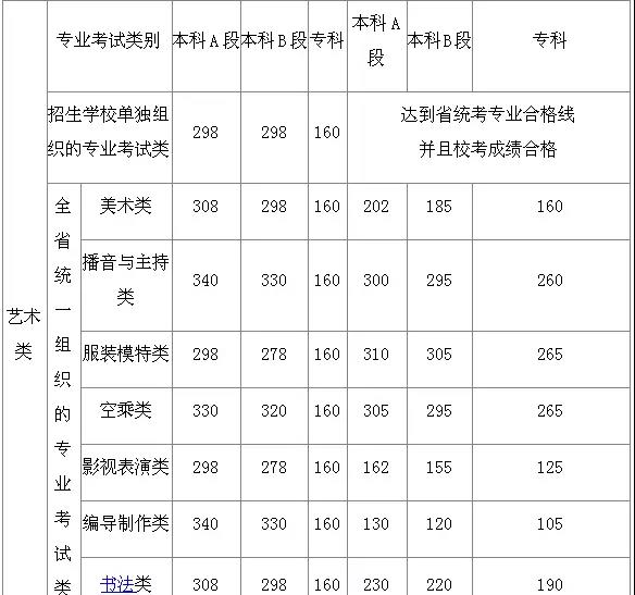 微信图片_20171201151510.jpg