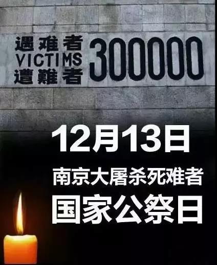 微信图片_20171214084239.jpg