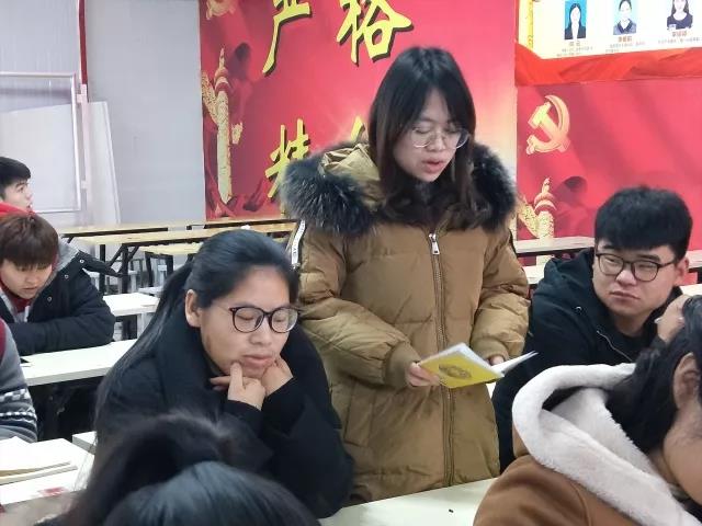 微信图片_20180202082618.jpg