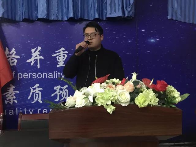 微信图片_20180323151339.jpg