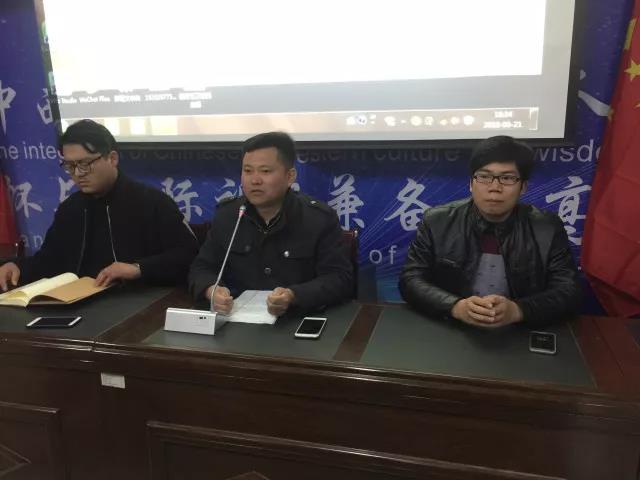 微信图片_20180323151344.jpg