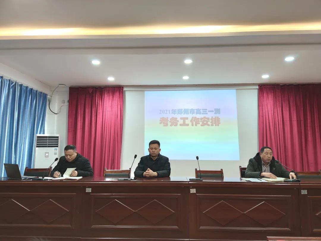 微信图片_20210305110310.jpg