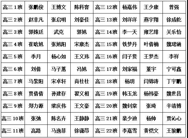 微信图片_20210305155456.jpg
