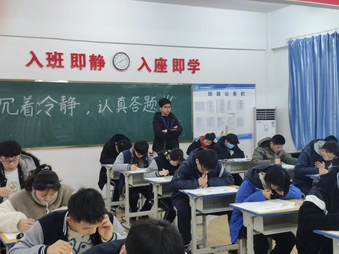 微信图片_20210305110358.jpg