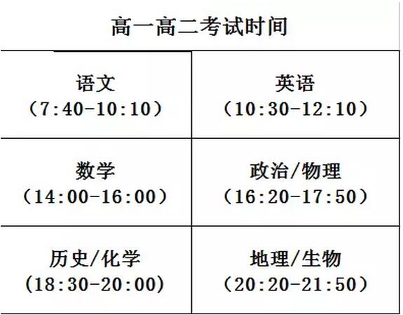 QQ图片20170213172031.jpg