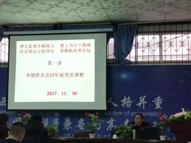 微信图片_20171204103614.jpg