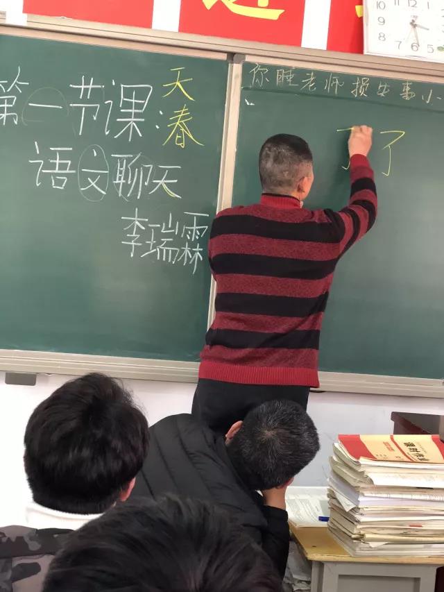 微信图片_20180104152047.jpg