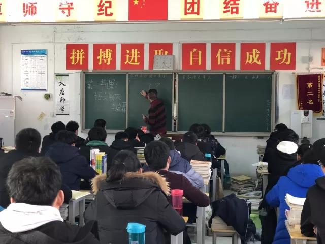 微信图片_20180104152041.jpg