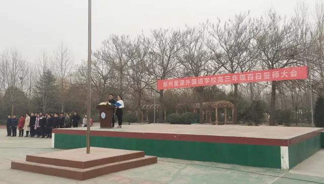微信图片_20180304101545.jpg