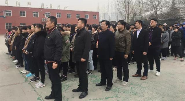 微信图片_20180304101556.jpg
