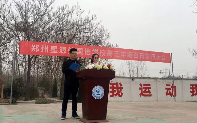 微信图片_20180304101551.jpg