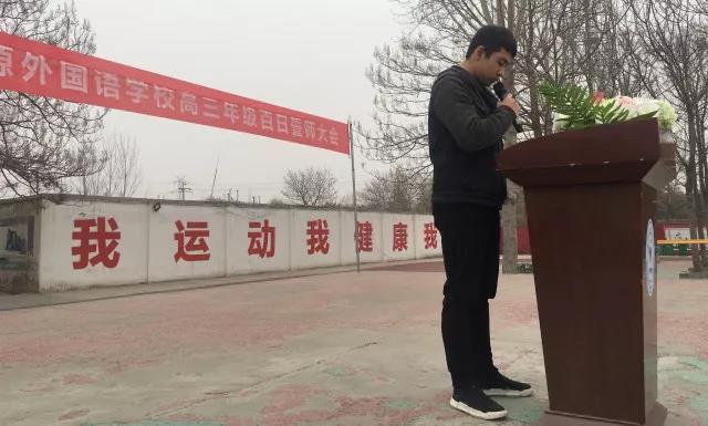 微信图片_20180304101727.jpg