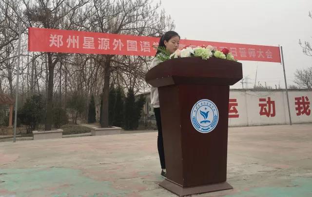 微信图片_20180304101717.jpg