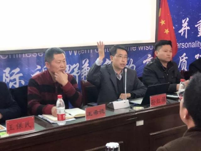 微信图片_20180304110622.jpg