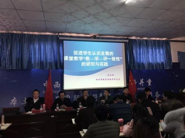 微信图片_20180304110629.jpg