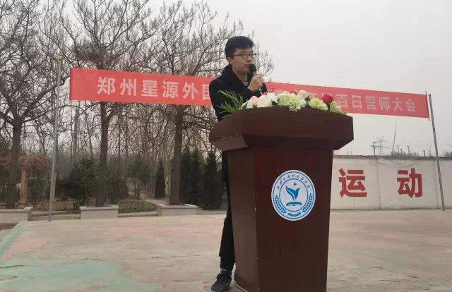 微信图片_20180304101720.jpg