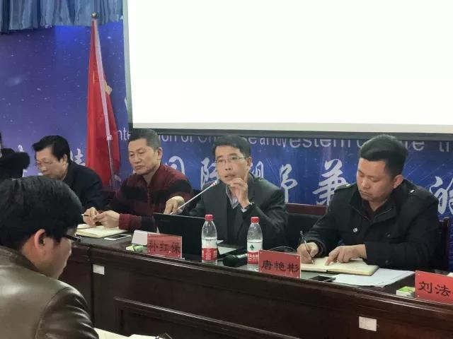 微信图片_20180304110626.jpg