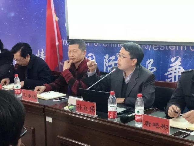 微信图片_20180304110618.jpg