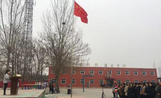 微信图片_20180304101724.jpg