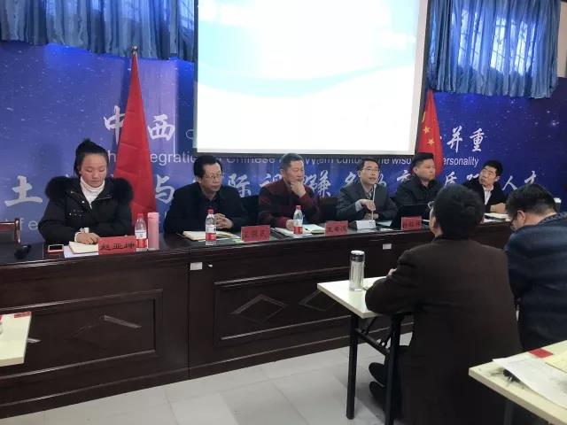 微信图片_20180304110633.jpg