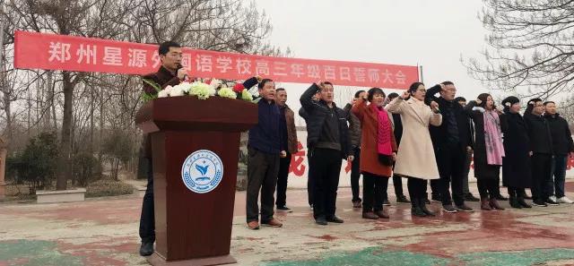 微信图片_20180304101743.jpg