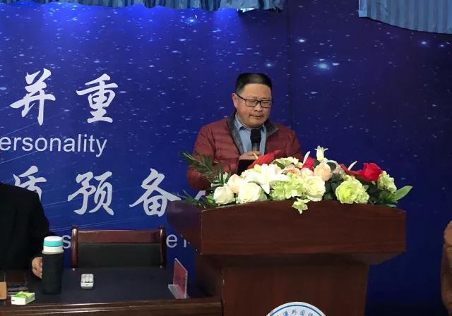 微信图片_20180309091520.jpg