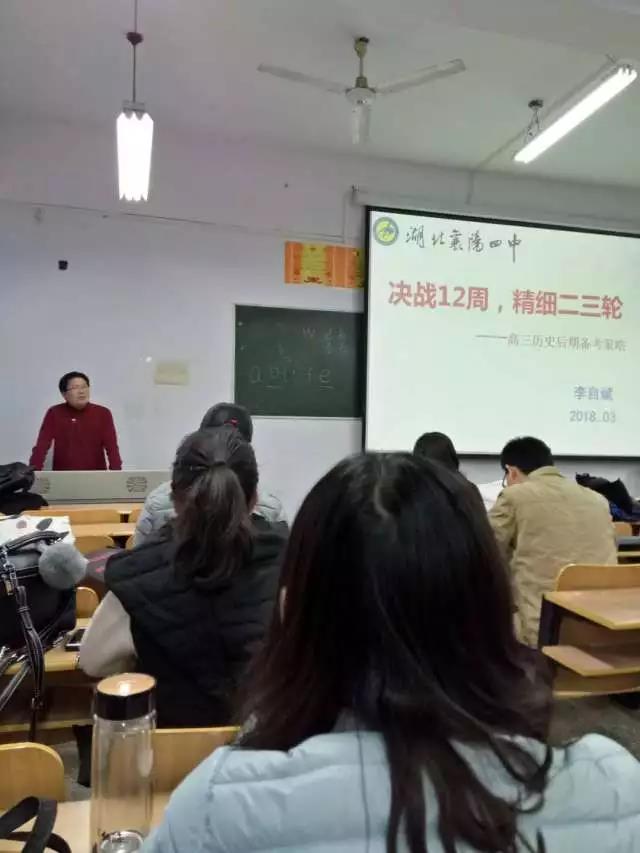 微信图片_20180313093040.jpg