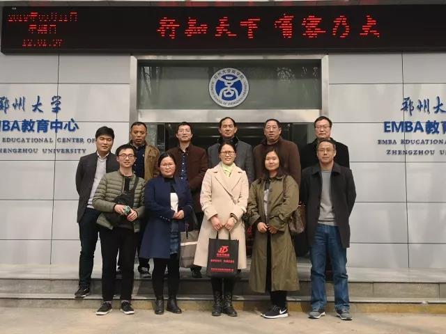 微信图片_20180313092741.jpg