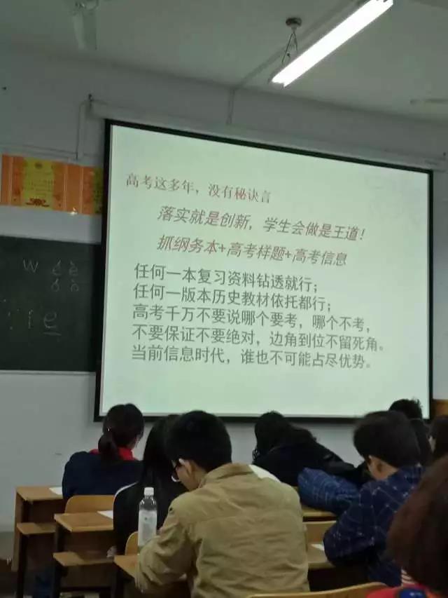 微信图片_20180313092917.jpg