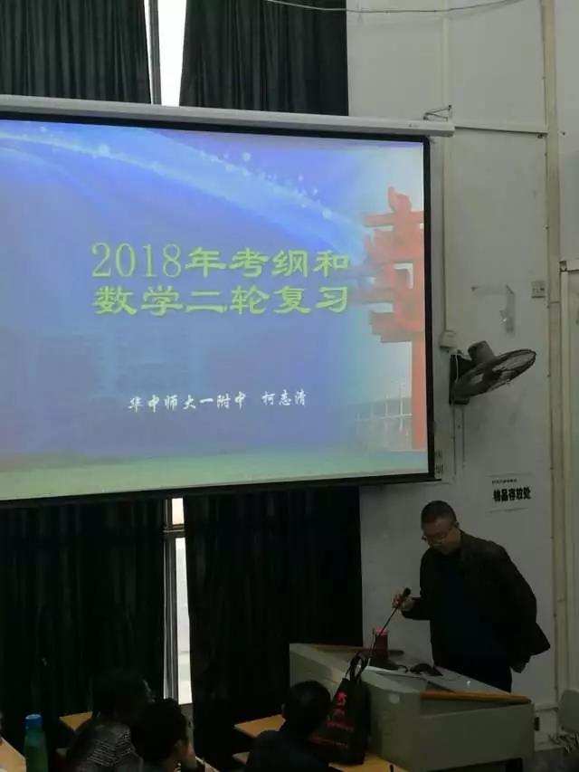微信图片_20180313092836.jpg
