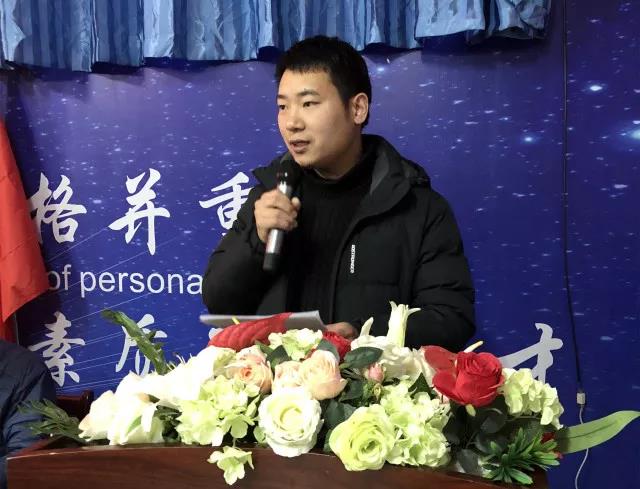 微信图片_20180322085028.jpg