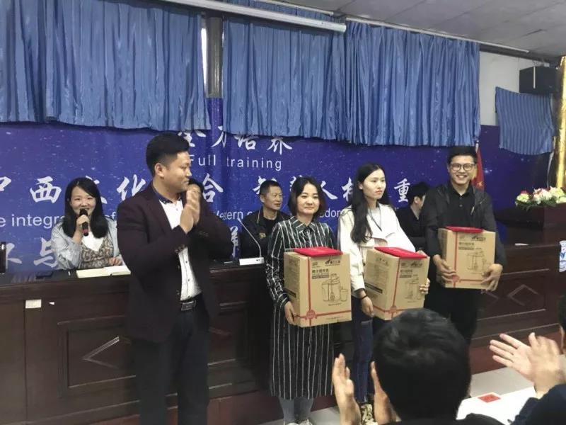 微信图片_20180427102717.jpg