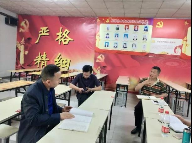 微信图片_20180509100840.jpg