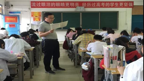 微信图片_20180509100518.jpg