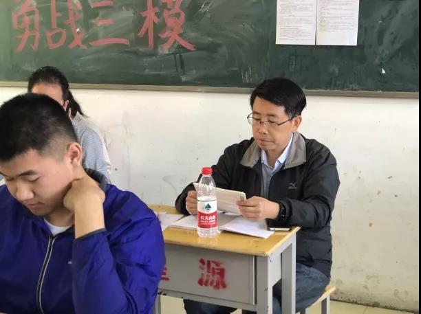 微信图片_20180509100109.jpg