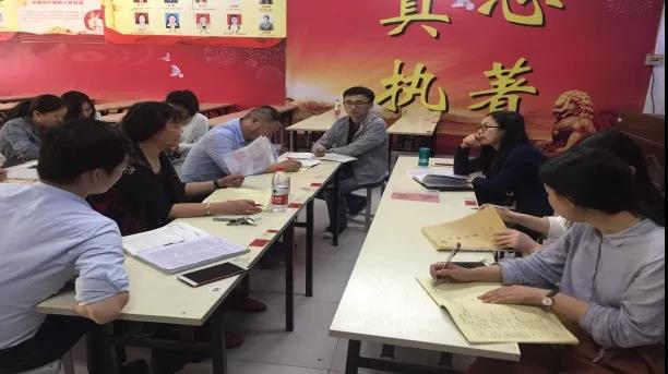 微信图片_20180509100905.jpg
