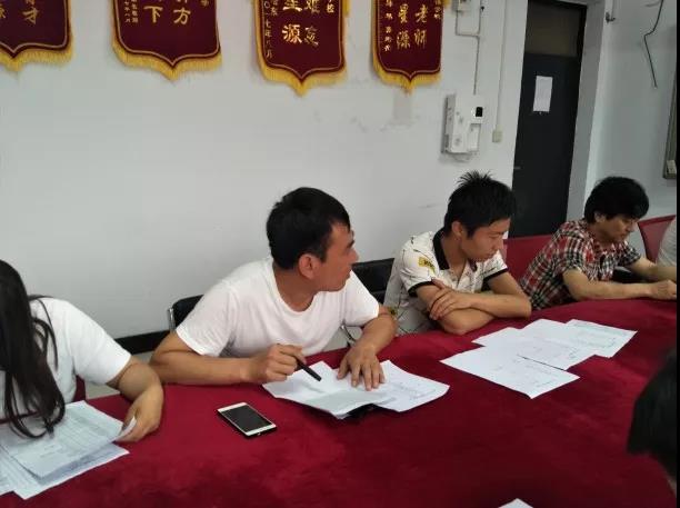 微信图片_20180519100330.jpg
