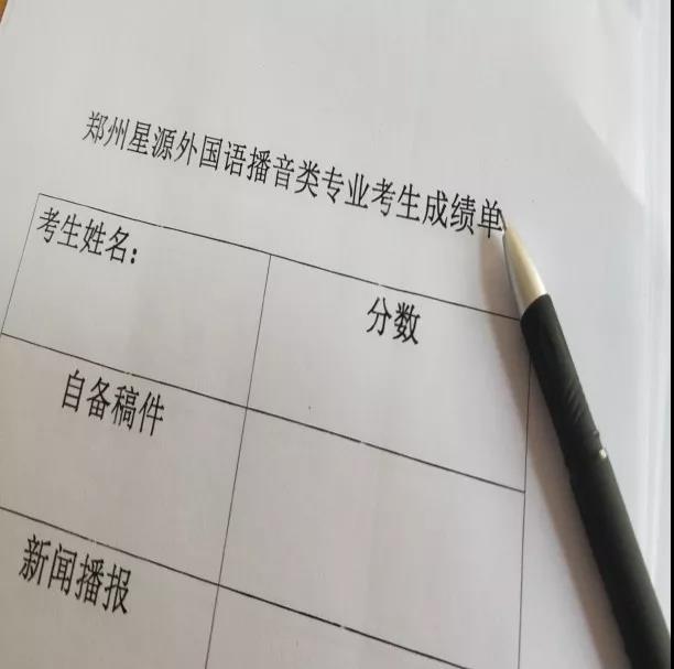 微信图片_20180519095433.jpg