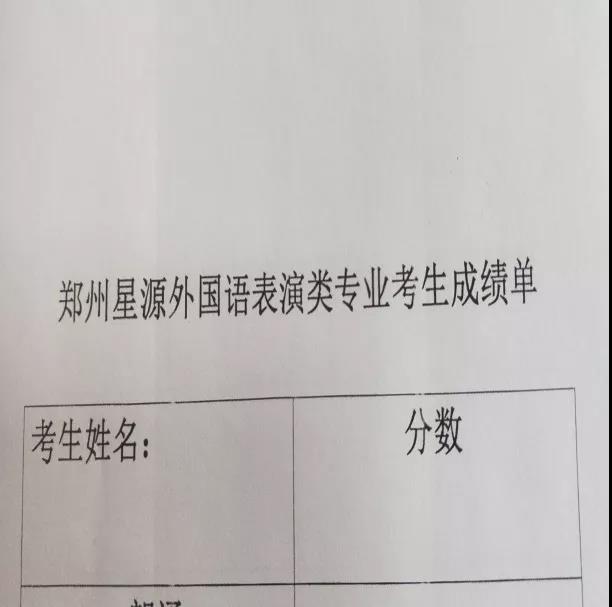 微信图片_20180519095451.jpg