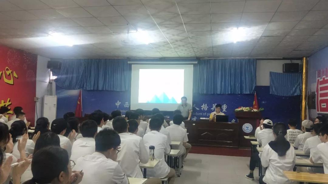 微信图片_20180521091923.jpg