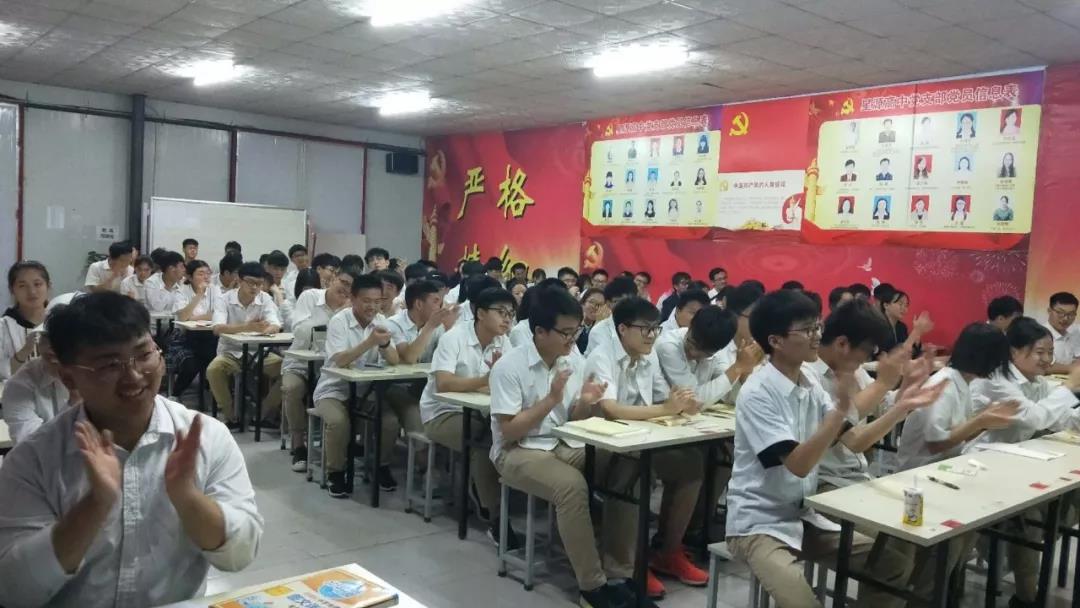 微信图片_20180521091926.jpg