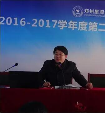 李主任.jpg